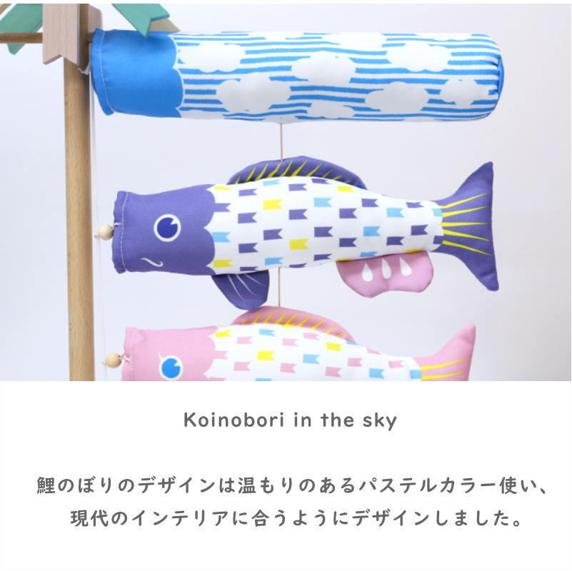 Puca (プーカ) BABY STAND ベビースタンド アラタ 【名入れ木札付き