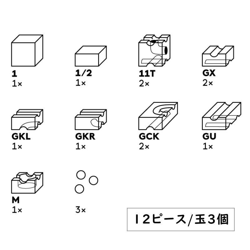 【正規輸入品】キュボロ『ブック2』 楽天市場】キュボロ ブック 2の通販