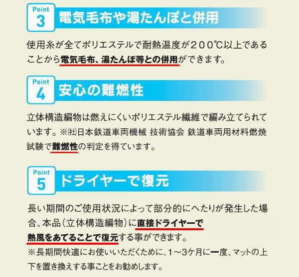 ファインエアーポータブル 約70×200cm 【プレミアムエアー】高反発