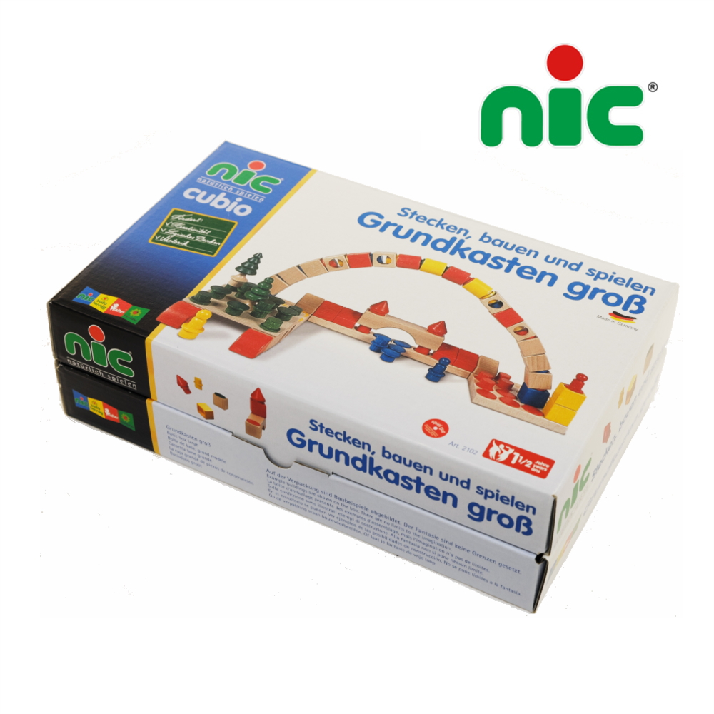 nic ニック社 CUBIO キュビオ 基本セット cubio 組み立て 積木 積み木 つみき 知育 玩具 ドイツ 出産祝 誕生日 プレゼント