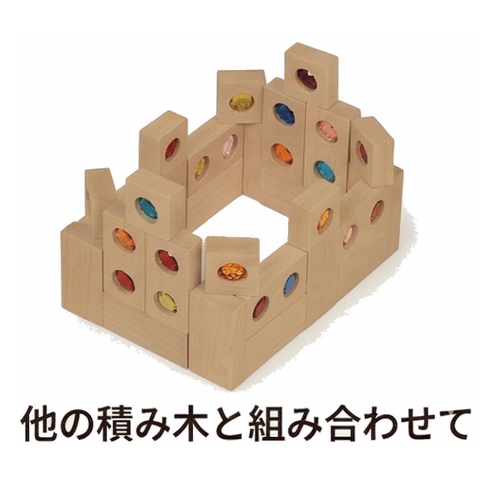 ジュエル積木 128ピース Dusyma デュシマ社 木のおもちゃ 積木 積み木