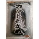 中国産　カットわかめ　１ｋｇ　乾燥わかめ