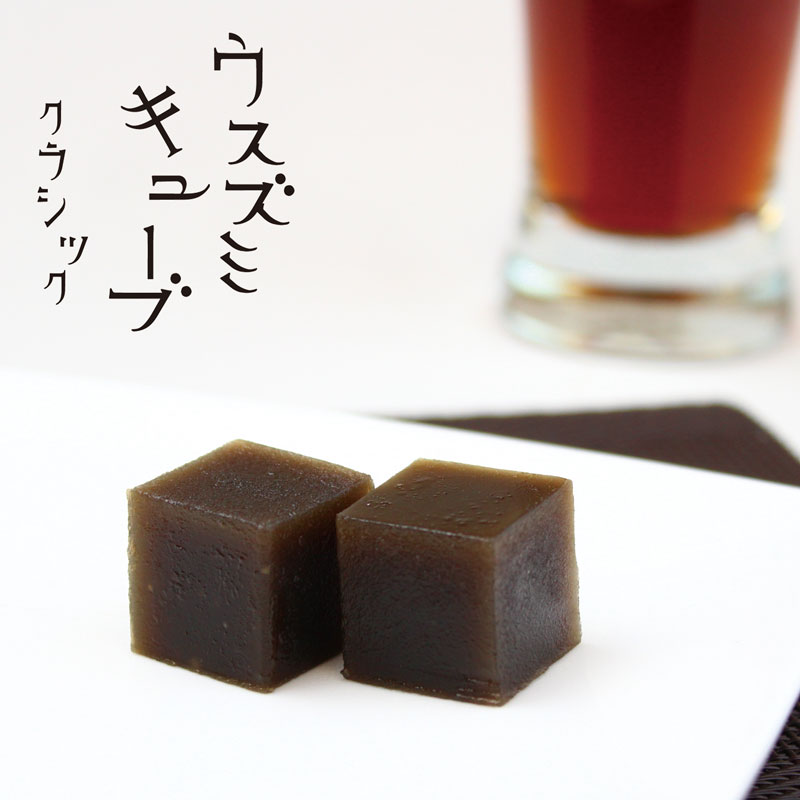 ようかん 羊羹 和菓子 お菓子 薄墨羊羹 ウスズミ キューブ クラシック 1箱 デザート 高級 正規取扱店｜e-kankichi｜02