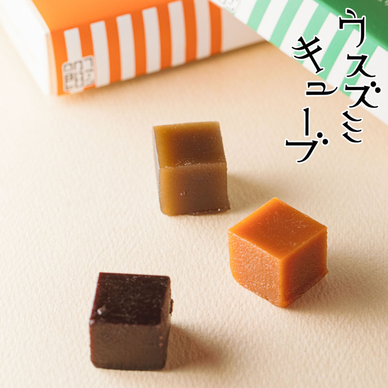 ようかん 羊羹 和菓子 お菓子 薄墨羊羹 ウスズミキューブ ショコラ キャラメル 各1箱 デザート 高級 正規取扱店｜e-kankichi｜05