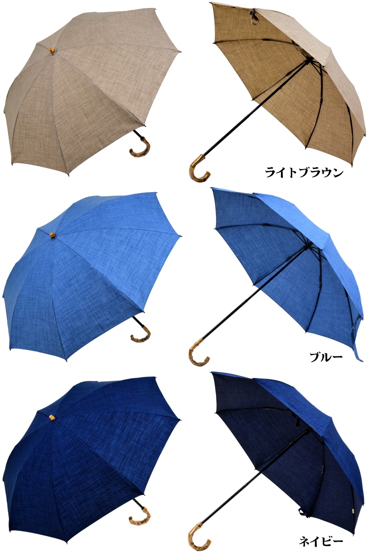 傘 レディース 折りたたみ傘 日傘 晴雨兼用傘 wakao つむぎ風 バンブー 