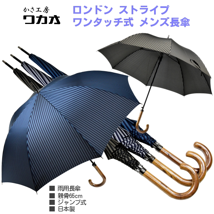 u1m061-1073all-01c-750.jpg