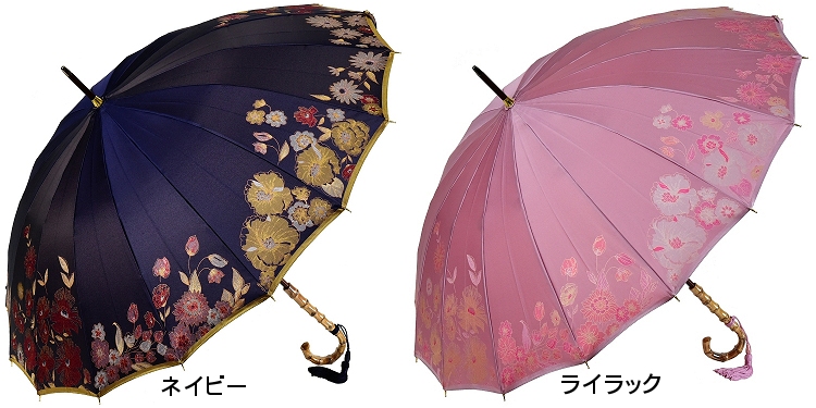傘 レディース 長傘 前原光榮商店 カーボン 16本骨 雨傘 花柄