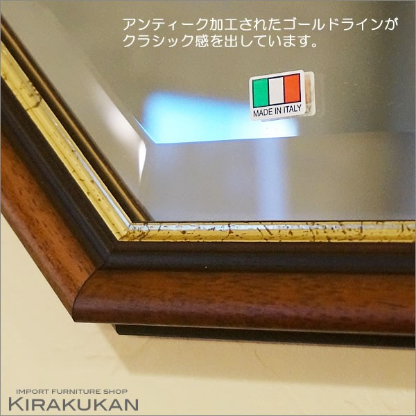 ミラー 鏡 壁掛け 八角 八角ミラー 鏡 イタリア製 アンティーク 壁掛け