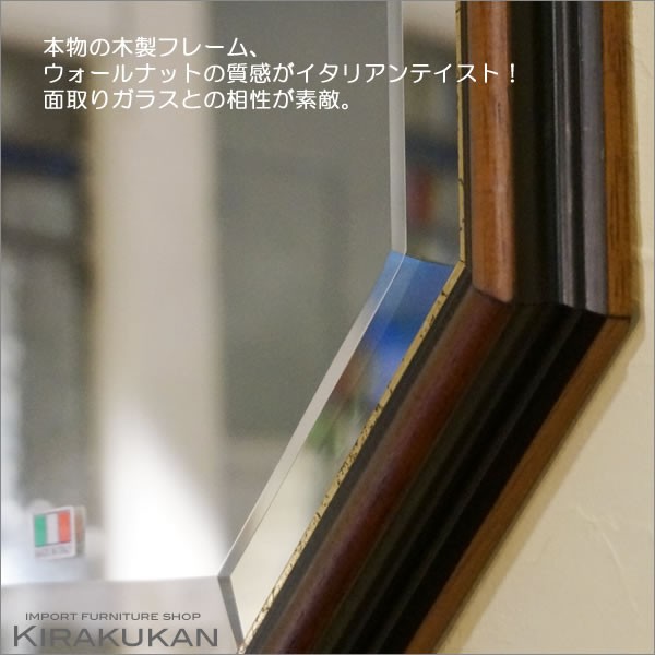 ミラー 鏡 壁掛け 八角 八角ミラー 鏡 イタリア製 アンティーク 壁掛け