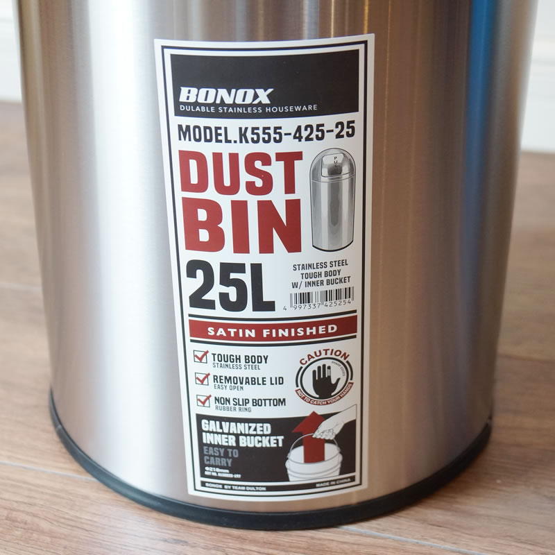 ゴミ箱DUST BIN SATIN FINISHED 25L DUST BIN SATIN FINISHED 25L/ステンレス ゴミ箱 25L