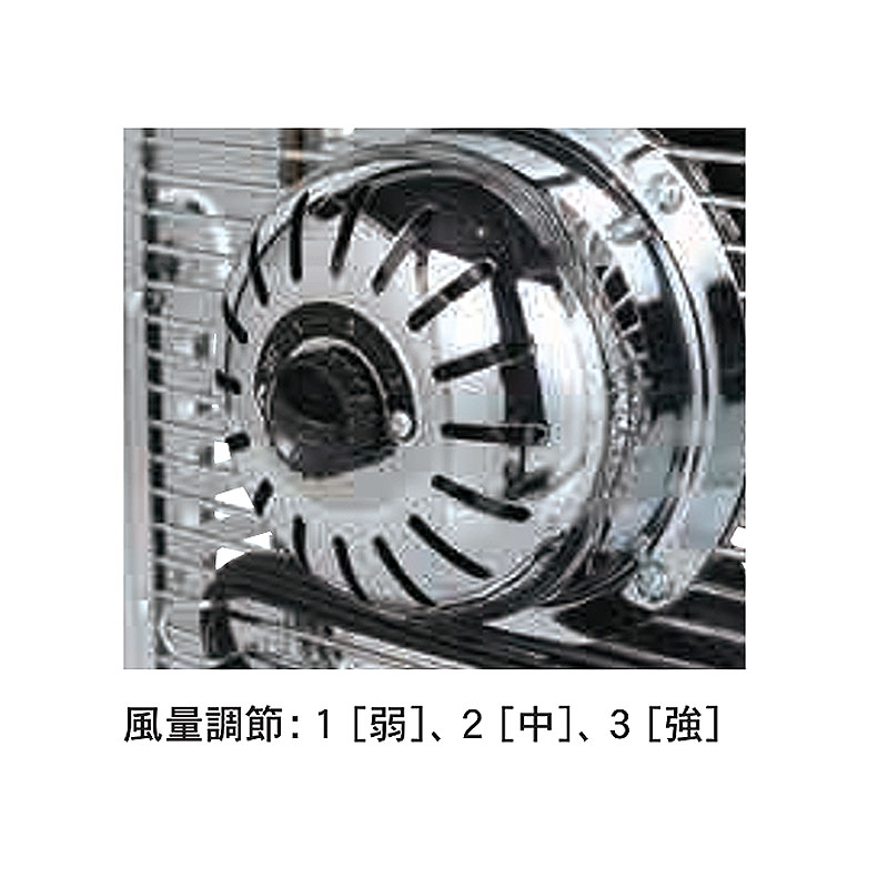 DULTON（ダルトン） DULTON AIR CIRCULATOR IV/CR エア