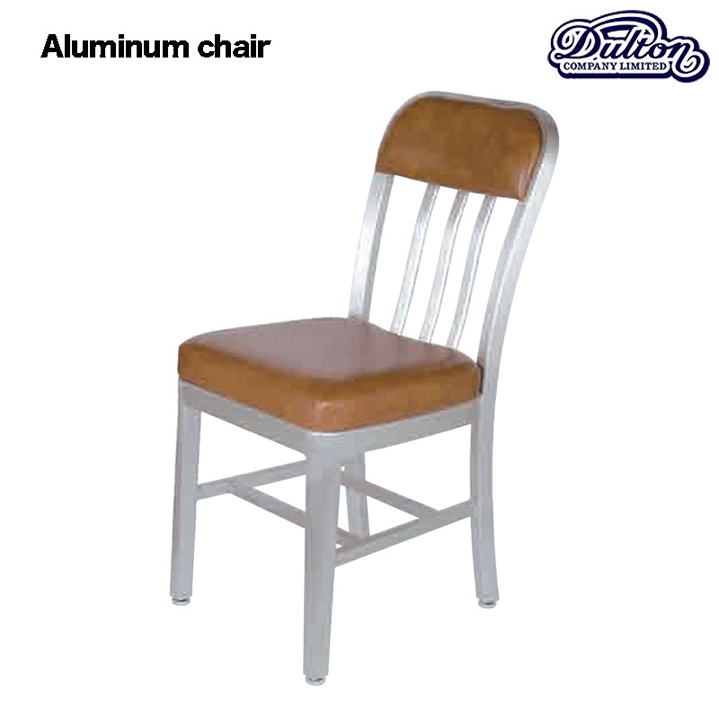 DULTON（ダルトン） アルミニウム チェアー ALUMINUM CHAIR アームレス