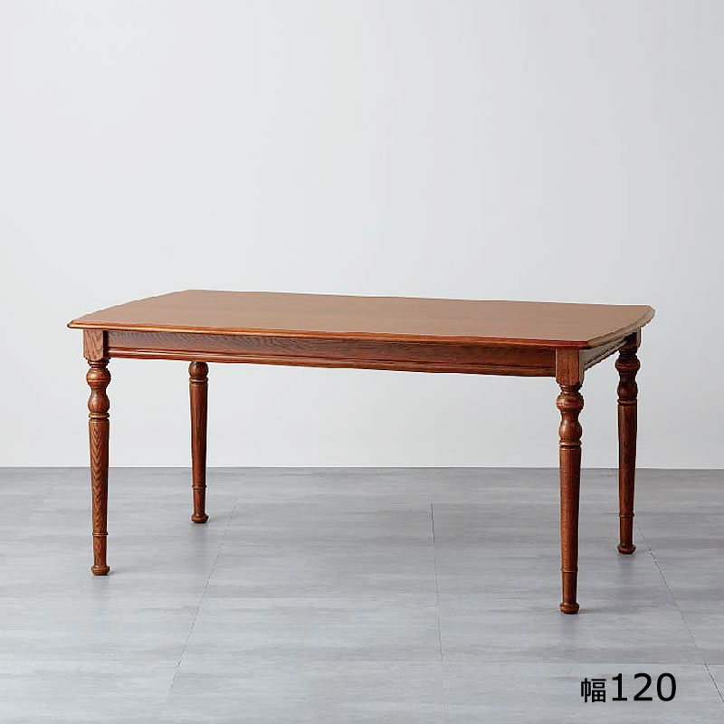 カントリーハウス CL31 引出付センターテーブル クラシック 英国カントリー風 三越（Mitsukoshi） カントリーハウス サイズオーダーテーブル 120