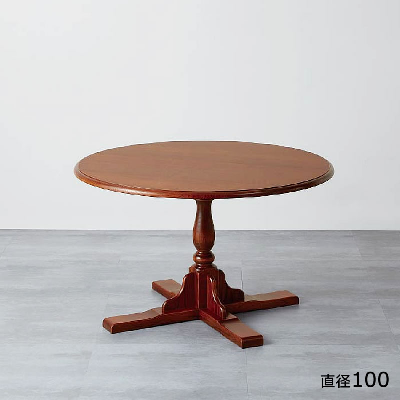 三越（Mitsukoshi） カントリーハウス サイズオーダーテーブル 100 (丸