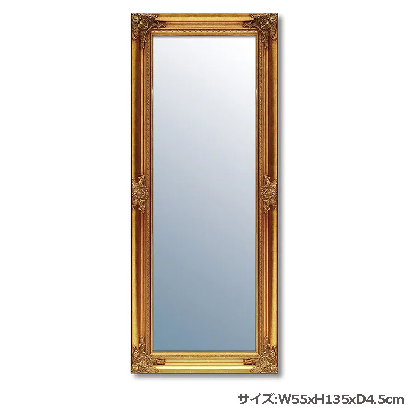 鏡 壁掛け 全身 大型ミラー ゴーシャL (アンティークゴールド) 姿見 壁掛け ミラー 鏡 面取り 姿見ミラー ウォールミラー