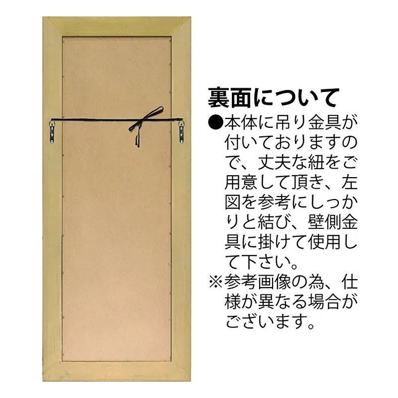 鏡 壁掛け 全身 大型ミラー ゴーシャL (アンティークホワイト) 姿見 壁掛け ミラー 鏡 面取り 姿見ミラー ウォールミラー