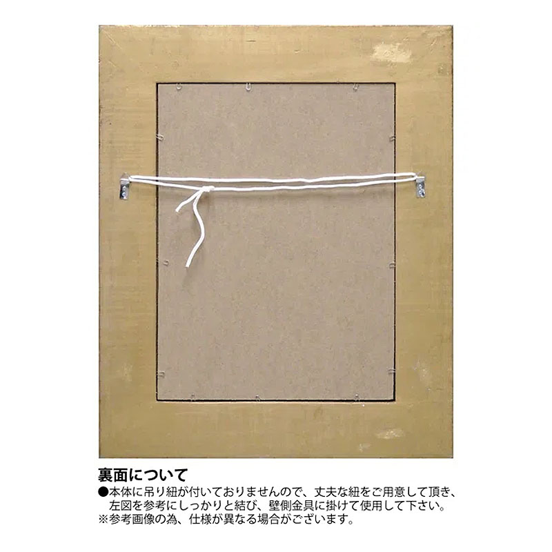 ミラー 鏡 壁掛け 全身 大型ミラー デコラティブ 長方形 (シャンパン