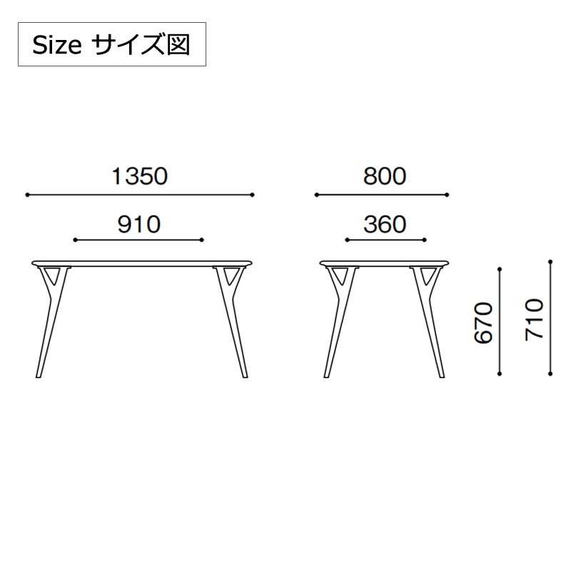BOSCO（ボスコ）ダイニング３点セット 楽天市場】Bosco ボスコ 家具 ダイニングチェア DB ダークブラウン色