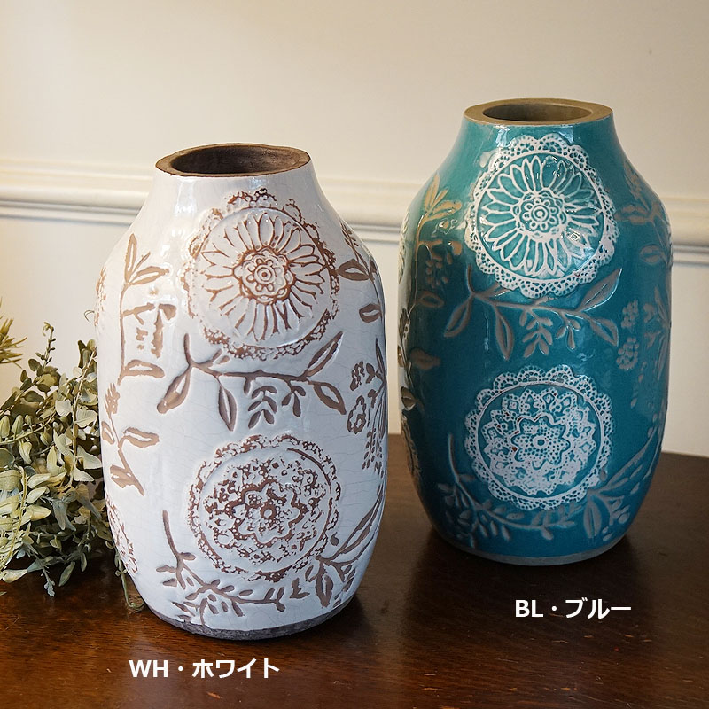 ヨーロッパアンティークの花瓶 真鍮 フラワーベース・花瓶 お花 エンボス アンティーク | Blue