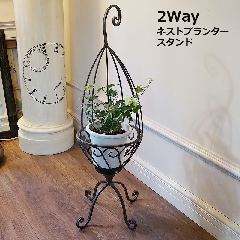 フラワースタンド 2個セット アイアン キャンドルスタンド 【70130】 0400404-1.jpg