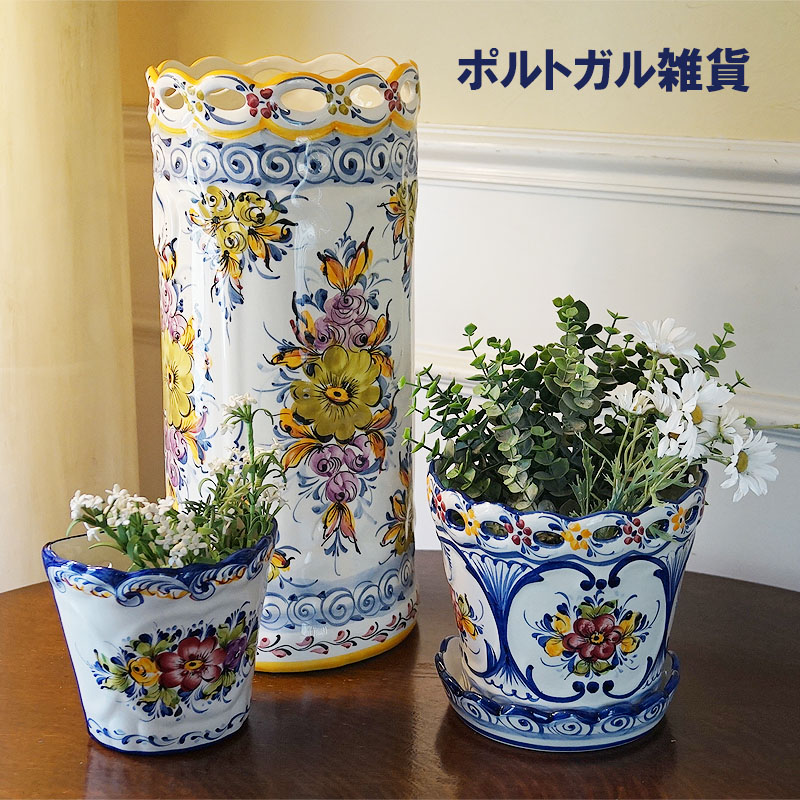 壁掛け プランター 植木鉢 壁掛け鉢 半円 ポルトガル製 フラワー柄 手