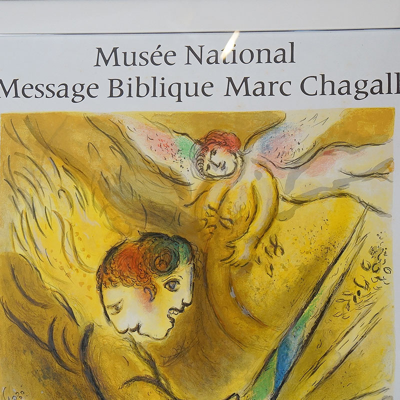 ヴィンテージ マルク シャガール画「審判の天使」1974年