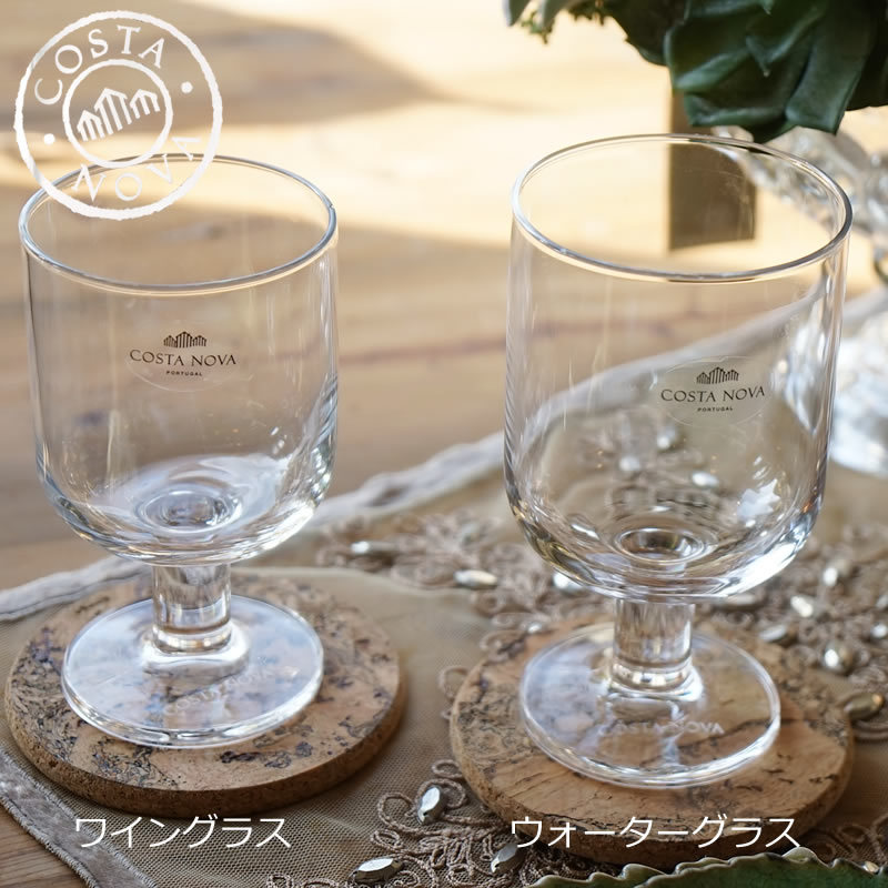 KOSTA BODA すかせ ハートデザイン カクテルグラス 2個セット