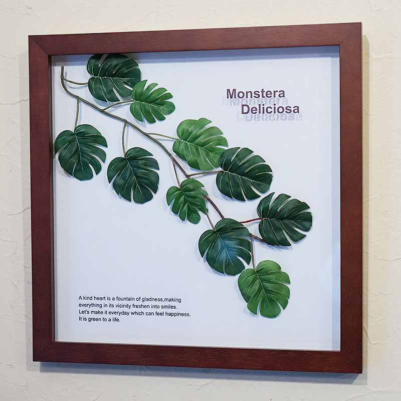  造花 壁掛け 観葉植物 パネル フレーム グリーンパネル ウォールアート 壁面 フェイク おしゃれ インテリア グリーン モンステラ ディスプレイ 