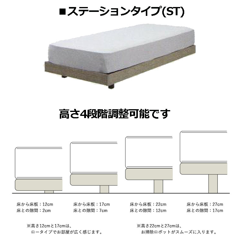 ［大幅値下げ！半額以下］美品　シーリー　マットレス　コレクション ワイドダブル 1320228-1.jpg