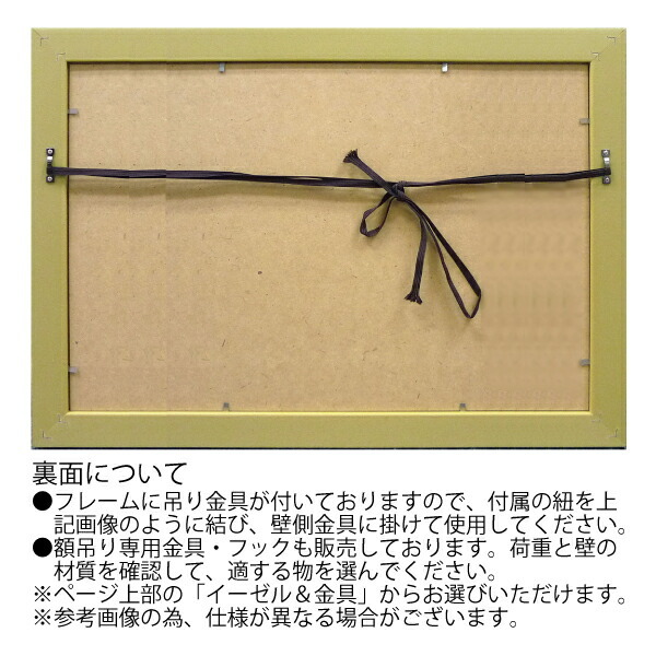 Gel加工 アートフレーム Amazon.com - ZXT-parts 3x3 Picture Frame Square White and