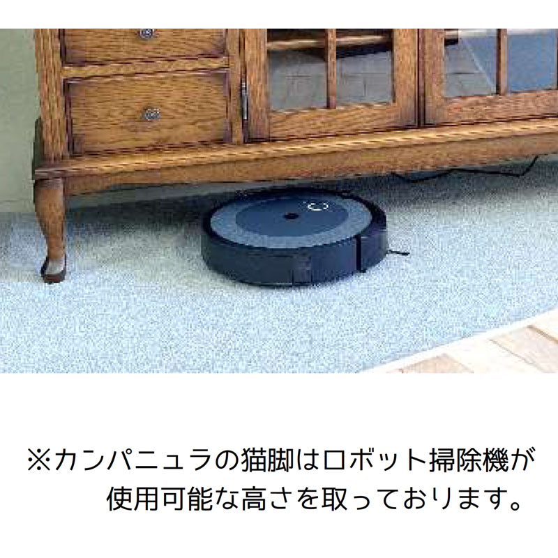北海道家具 えぞ民芸 カンパニュラ ライティングボード90 猫脚 旭川