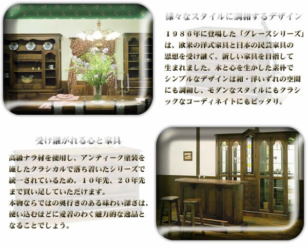 ✨送料無料✨北海道民芸家具　ライティングビューロー　アンティーク　レトロ e-kirakukan_0710143