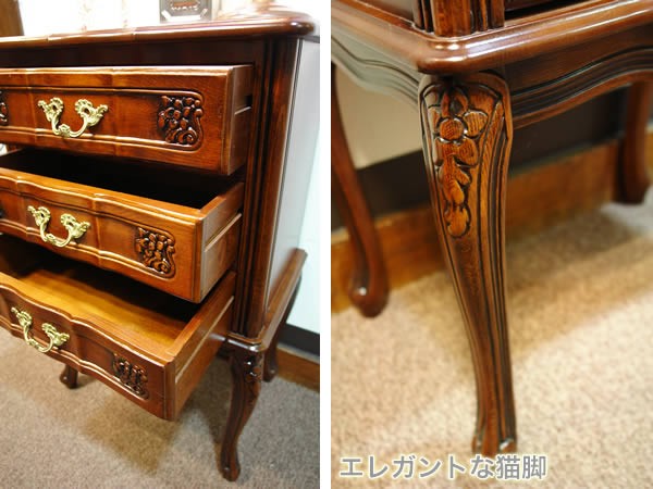 輸入家具 イタリア家具 4段チェスト 電話台 FAX台 人気 おしゃれ