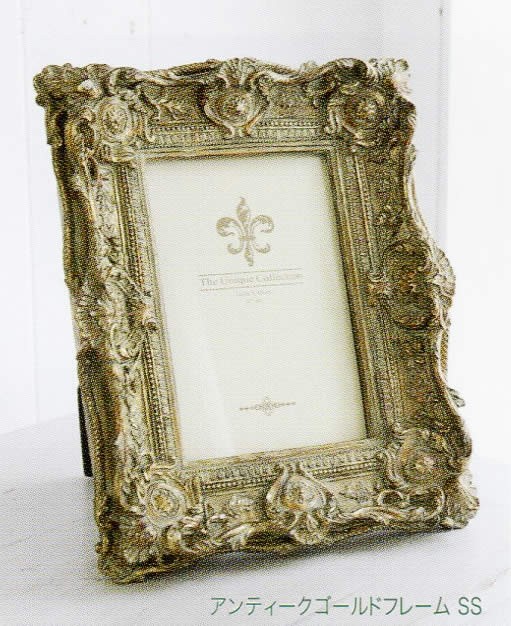 ヴィンテージ　ゴールドフォトフレームセット　アンティーク antiquestyle1.jpg