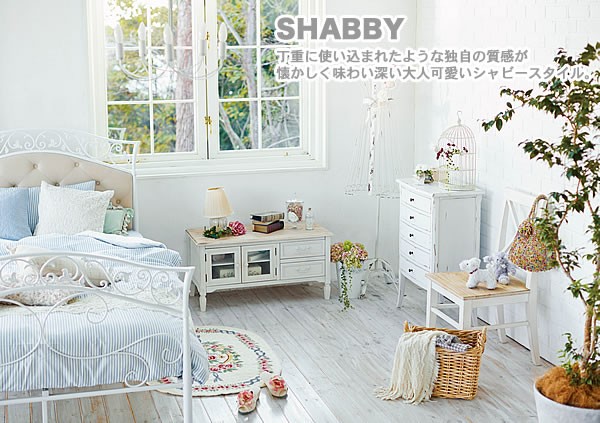 SHABBY シャビーシック チェスト 73 人気 おしゃれ シャビー