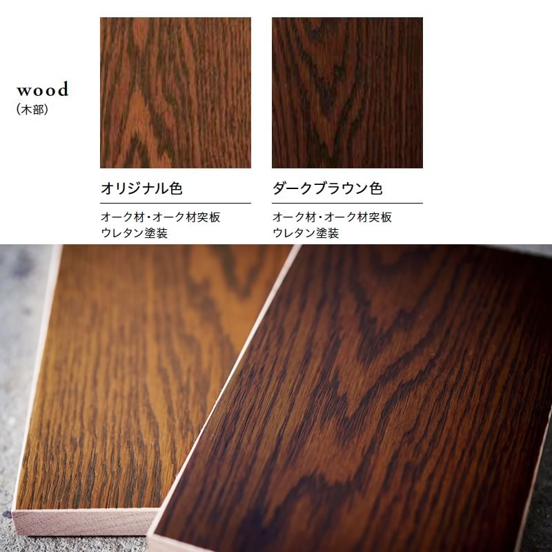 三越（Mitsukoshi） カントリーハウス 引出付センターテーブル CLT31