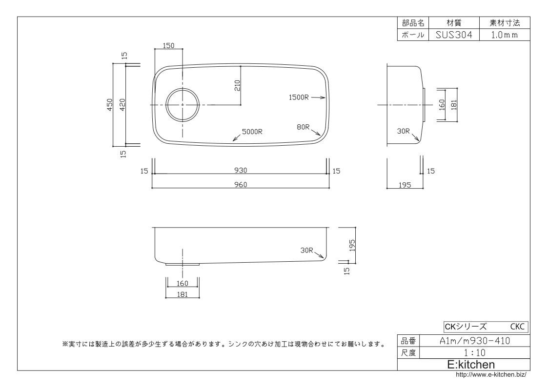 ライフ住器 ガラス吊戸棚 間口75cm TS-AS-750GS-750 キッチン | www