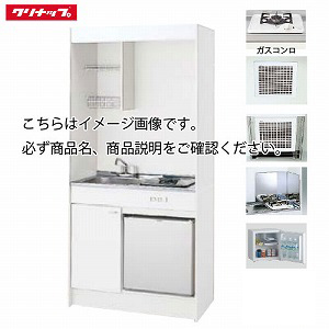 Nibv ~jLb` KXR [LK900(F/G/H)(VNʒuR/L)G(13/LP)R] Ԍ900 C rz[X Ct[h hMt ①ɗL