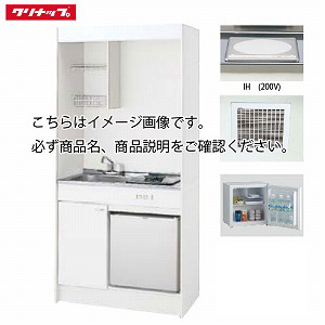 Nibv ~jLb` IHq[^[(200V) [LK900(F/G/H)(VNʒuR/L)I200VR] Ԍ900 CErz[Xt ①ɗL [J[