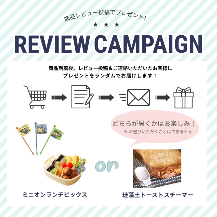 屋内用手すり BAUHAUS 32ソフトアクアレール 補強手すり棒 1.1m マツ六 [ST-H2] φ23.4×1100mm 4トン配送 車上渡し 法人様事務所入限定 メーカー直送 |  | 03