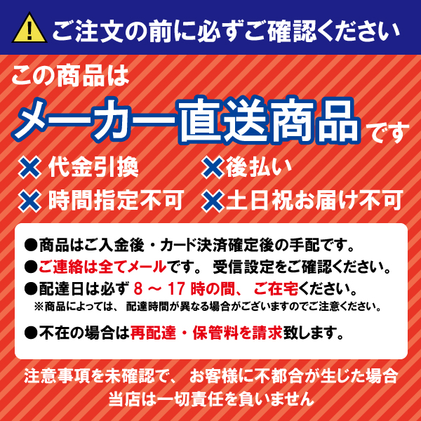 クリナップ システムキッチン ラクエラ W2550 開き扉 TUシンク 食洗機付プラン シンシア Ｉ型 メーカー直送 納期約2週間_17