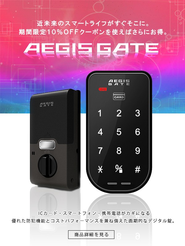 ウォルフマート - Yahoo!ショッピング