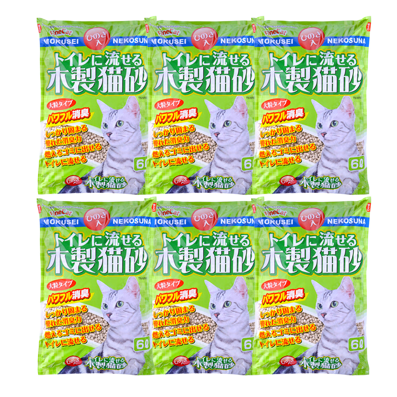 常陸化工 猫砂 トイレに流せる木製猫砂 (ひのき入/無香料) 6L×6袋 ネコ