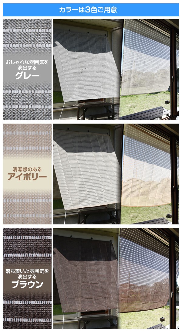 山善（YAMAZEN） 日よけシェード サンシェード 庭 2×2m 2枚セット BRGS
