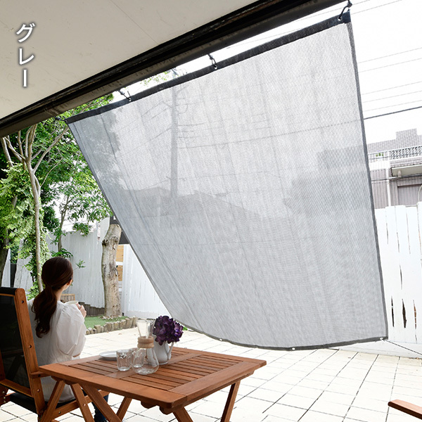商舗 日よけ シェード 2 2m 高通気性 全8色 Brgs Y Yrgs 豊富な品 商舗 日よけ シェード 2 2m 高通気性 全8色 Brgs Y Yrgs 豊富な品