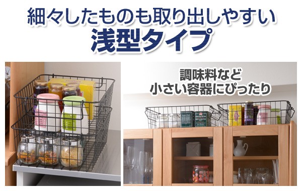 収納【2】おもちゃ箱 収納家具 ランドリーラック スタッキング 11116-02.jpg
