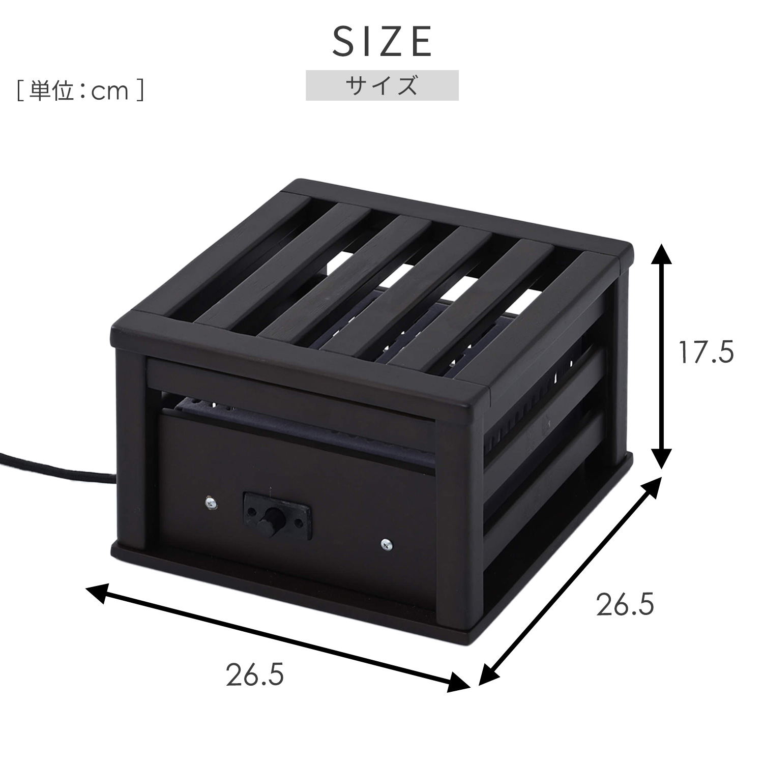 山善（YAMAZEN） こたつ 一人用こたつ ミニコタツ あんか 炬燵
