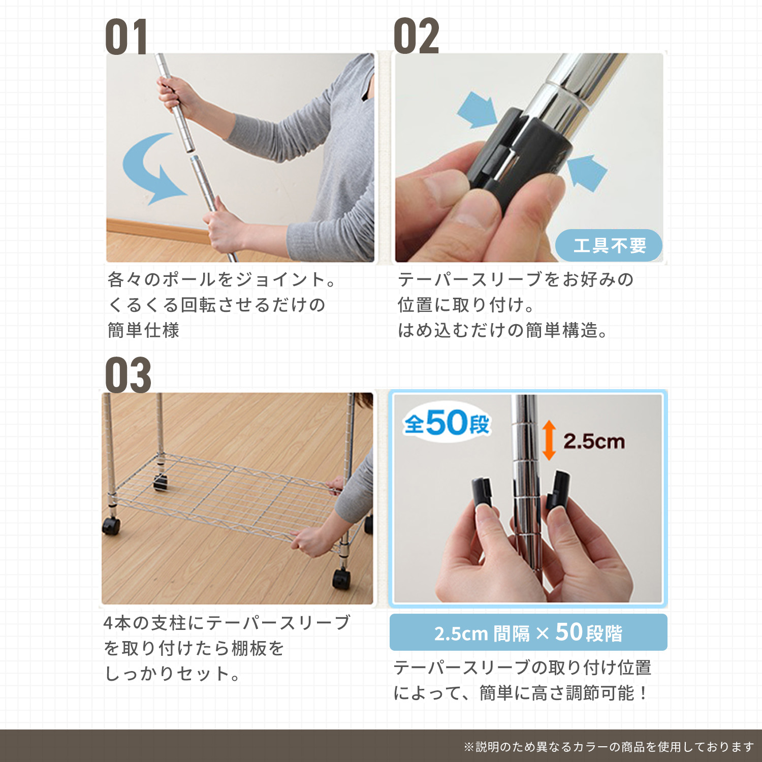 山善（YAMAZEN） スチールラック メタルシェルフ スリム 幅70 奥行30