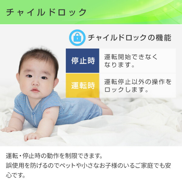 CORONA（コロナ） 加湿器 ハイブリッド加湿器 ハイブリッド式加湿器