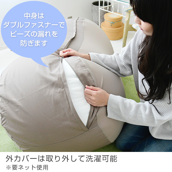 山善（YAMAZEN） ビーズソファー 特大 BS60-1140-T マイクロビーズ